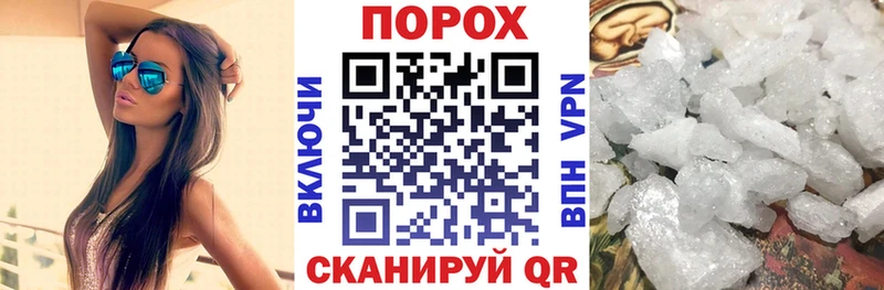 закладки  МЕГА сайт  АМФ Розовый  Североуральск 