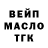 A PVP Соль Baxa Dag