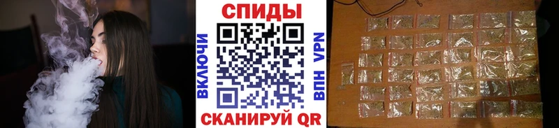 БУТИРАТ буратино Североуральск