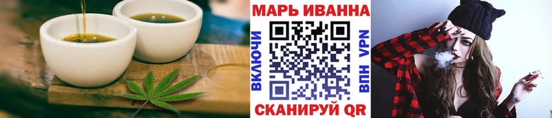 Печенье с ТГК марихуана  Североуральск 