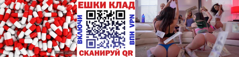 ЭКСТАЗИ Philipp Plein  Североуральск 
