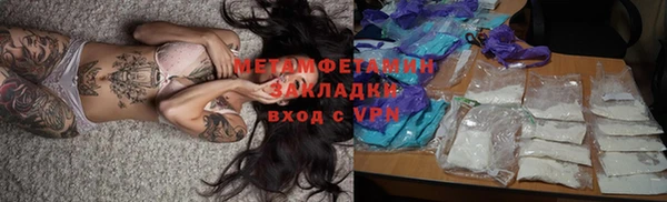 таблы Баксан