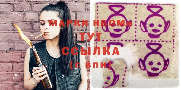 таблы Баксан