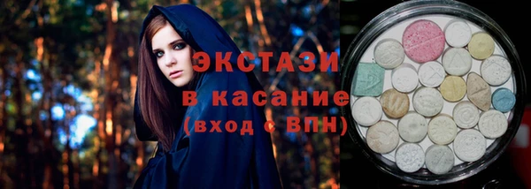 таблы Баксан