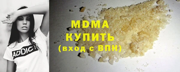 скорость Балахна