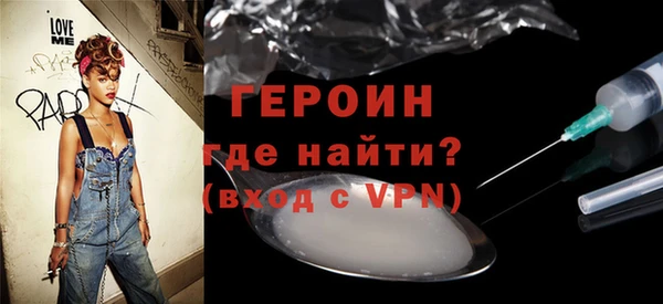 скорость Балахна