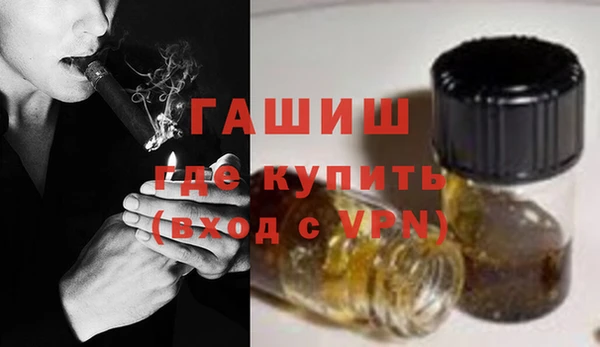 спиды Балабаново