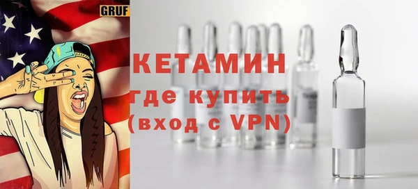 спиды Балабаново