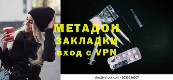 спиды Балабаново
