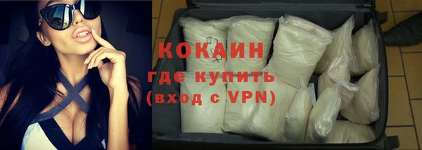 таблы Баксан