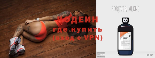 таблы Баксан