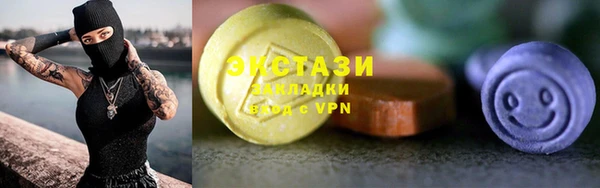 скорость Балахна