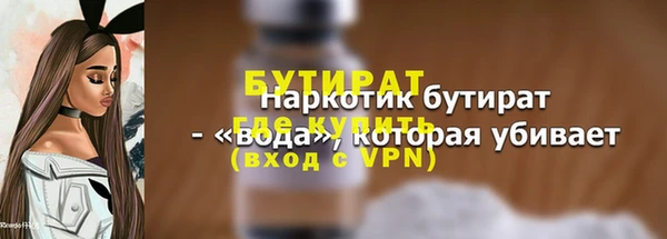 таблы Баксан