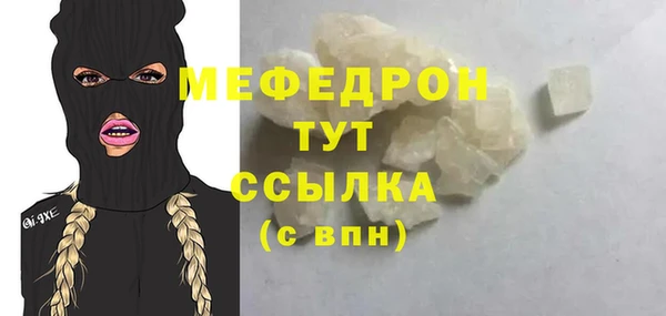 таблы Баксан