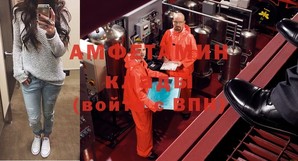 таблы Баксан