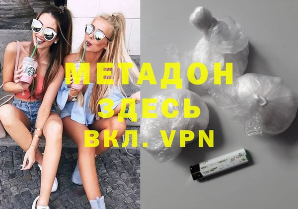 таблы Баксан