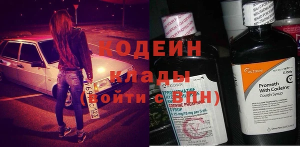 таблы Баксан