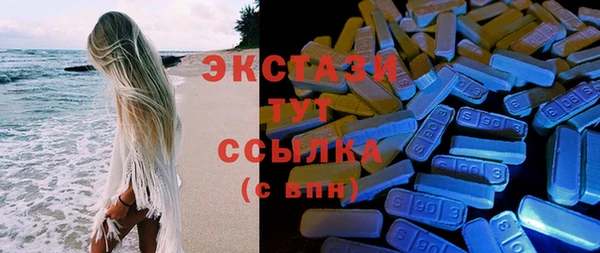 таблы Баксан