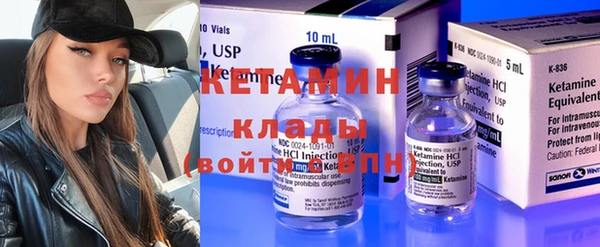 скорость Балахна