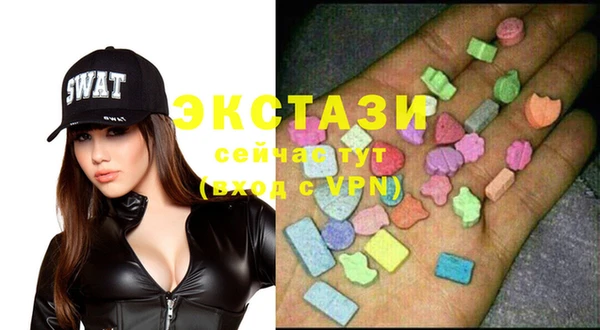 таблы Баксан