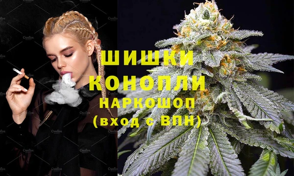 спиды Балабаново