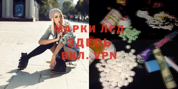 таблы Баксан
