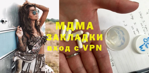 скорость Балахна