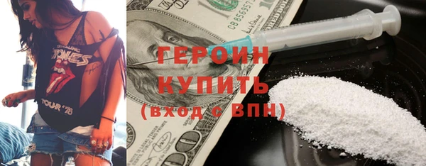 скорость Балахна