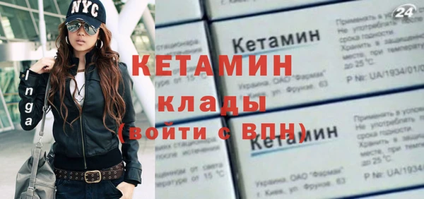 скорость Балахна
