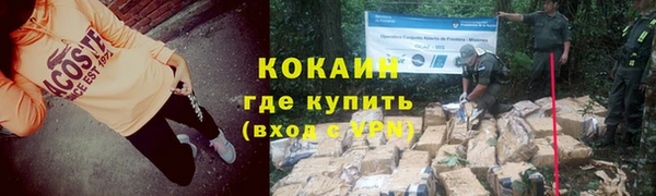 таблы Баксан