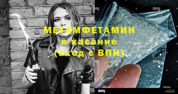 таблы Баксан