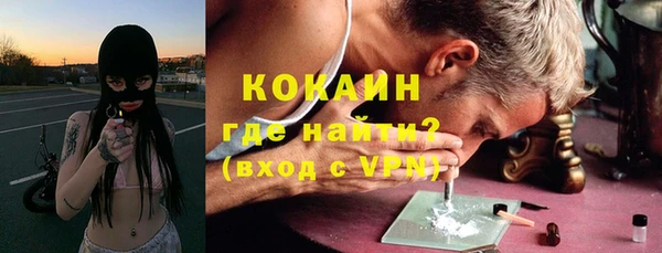 таблы Баксан