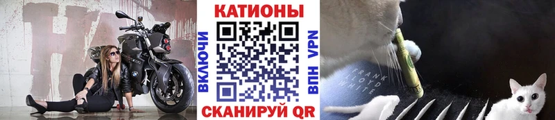 Мефедрон мука  Североуральск 