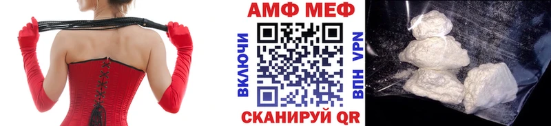 Первитин витя  купить   Североуральск 