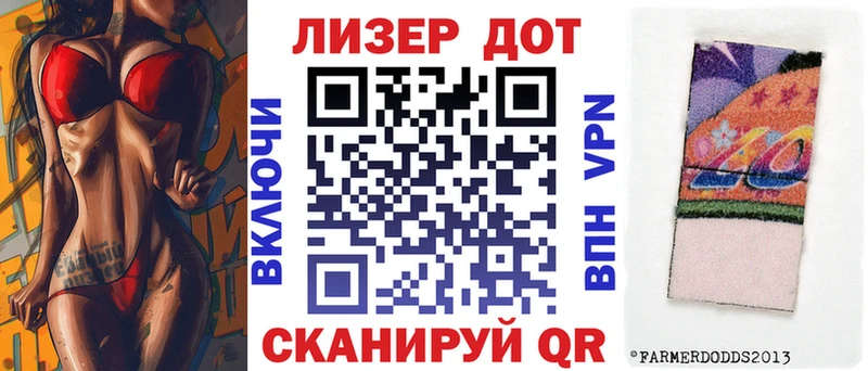 Марки NBOMe 1,8мг  маркетплейс состав  Североуральск  закладка 