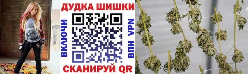 что такое наркотик  Североуральск  Каннабис ГИДРОПОН 